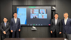 爱游戏网页版官方入口董事會決議通過收購德國BHTC拓展智慧移動生態圈